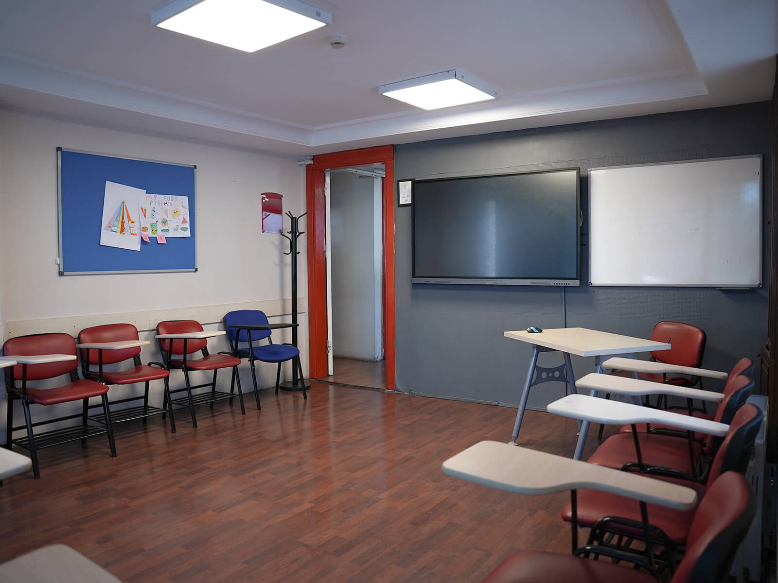 Just English Mecidiyeköy Şubesi